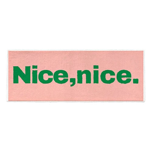 Nice, Nice Bath Mat