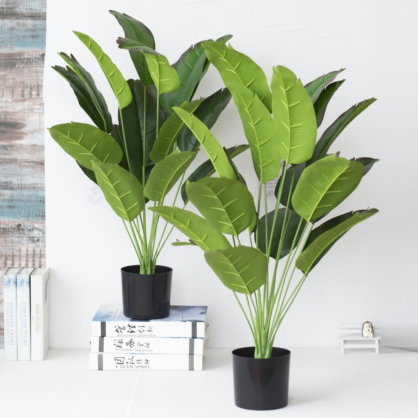 1pc Artificial Banana Leaf Plant